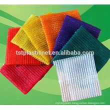 Cheap eco-friendly new design potato sack knitting raschel mesh bag